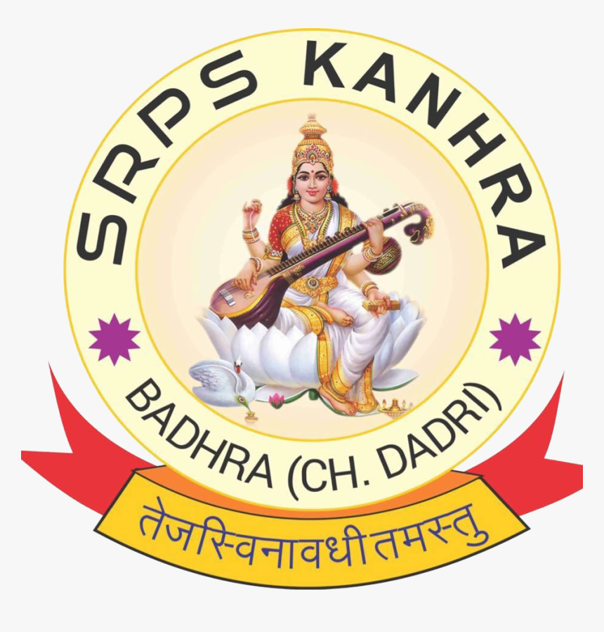 Mega Business - Guitarist, HD Png Download