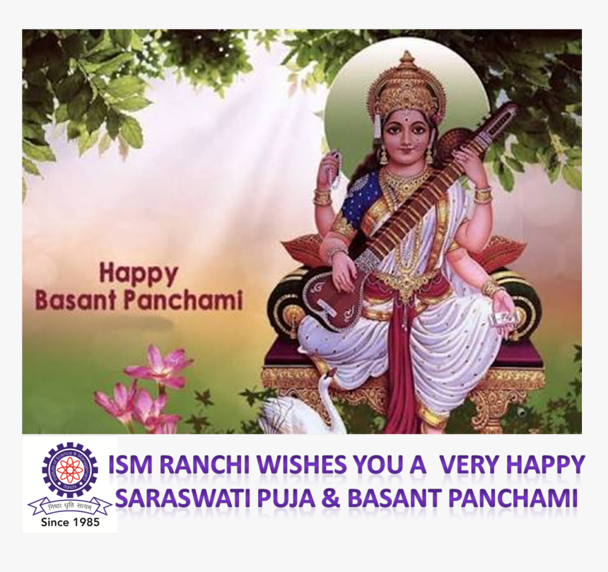 Basant Panchami 2019 Date, HD Png Download