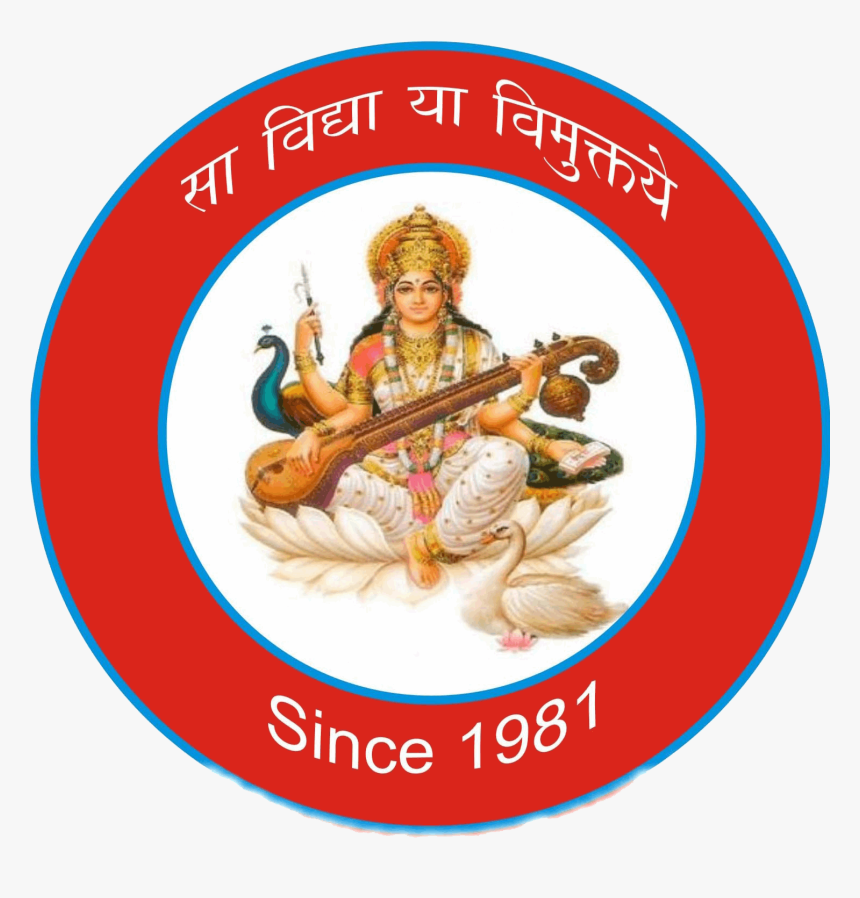 Shri S D Saraswati Bal Mandir - Saraswathi Pooja 2019, HD Png Download