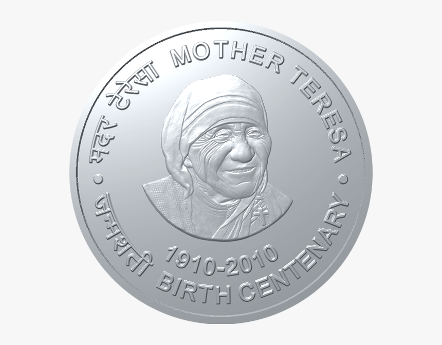 Indian Coin Png, Transparent Png