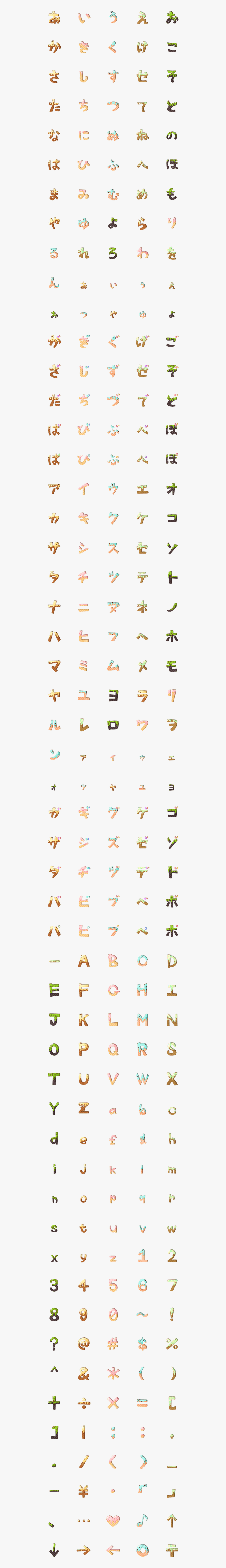 Emoji, HD Png Download