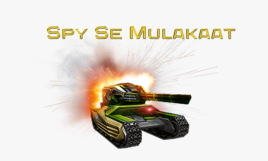 Explosive Weapon, HD Png Download