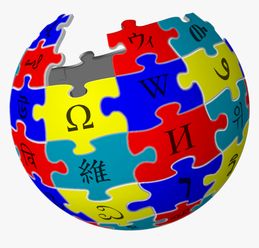 Wikiproject Autism Logo, July 2014 - Wikipedia Logo Transparente, HD Png Download
