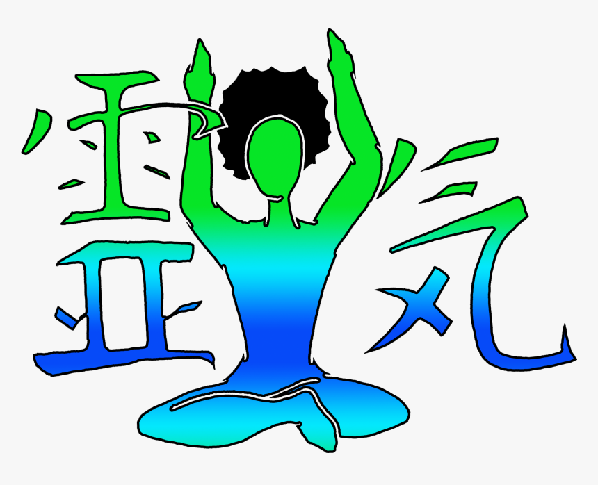 Sensory Reiki For Autism Clipart , Png Download, Transparent Png