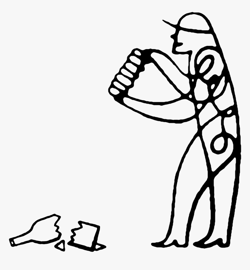 Clip Art, HD Png Download
