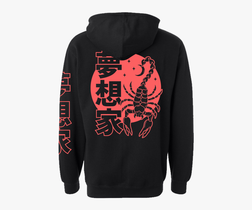 Dreams Rule Everything Around Me Clothing, HD Png Download