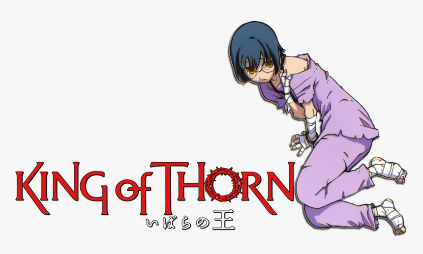King Of Thorn Logo Png, Transparent Png