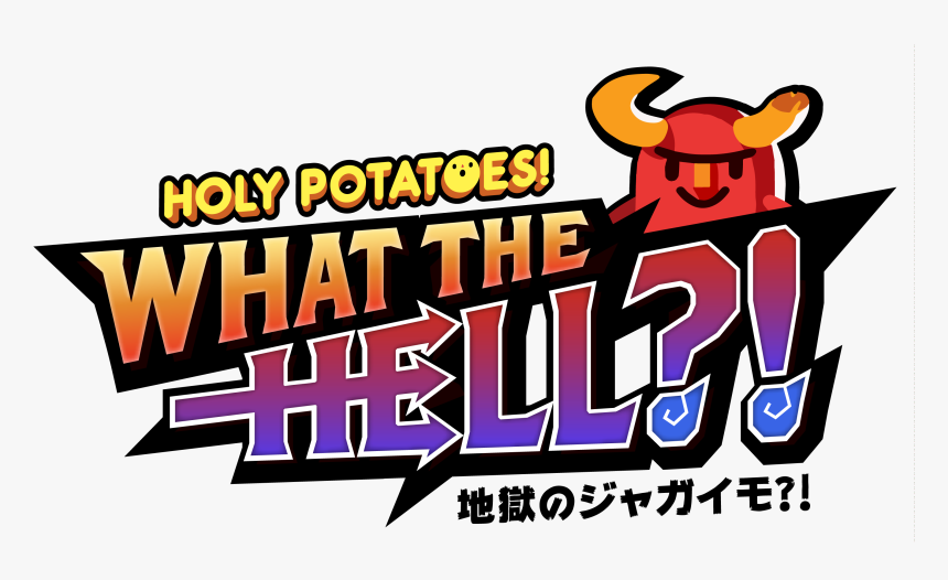 Art-logo - Holy Potatoes What The Hell Png, Transparent Png
