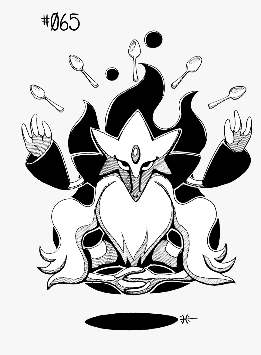 Illustration, HD Png Download