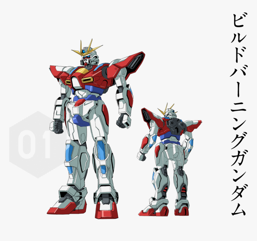 ビルドバーニングガンダム 0 Mecha Robot Cartoon Fictional Character - Gundam Sei Iori, HD Png Download