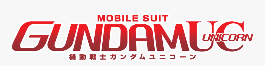 Mobile Suit Gundam Unicorn Logo, HD Png Download