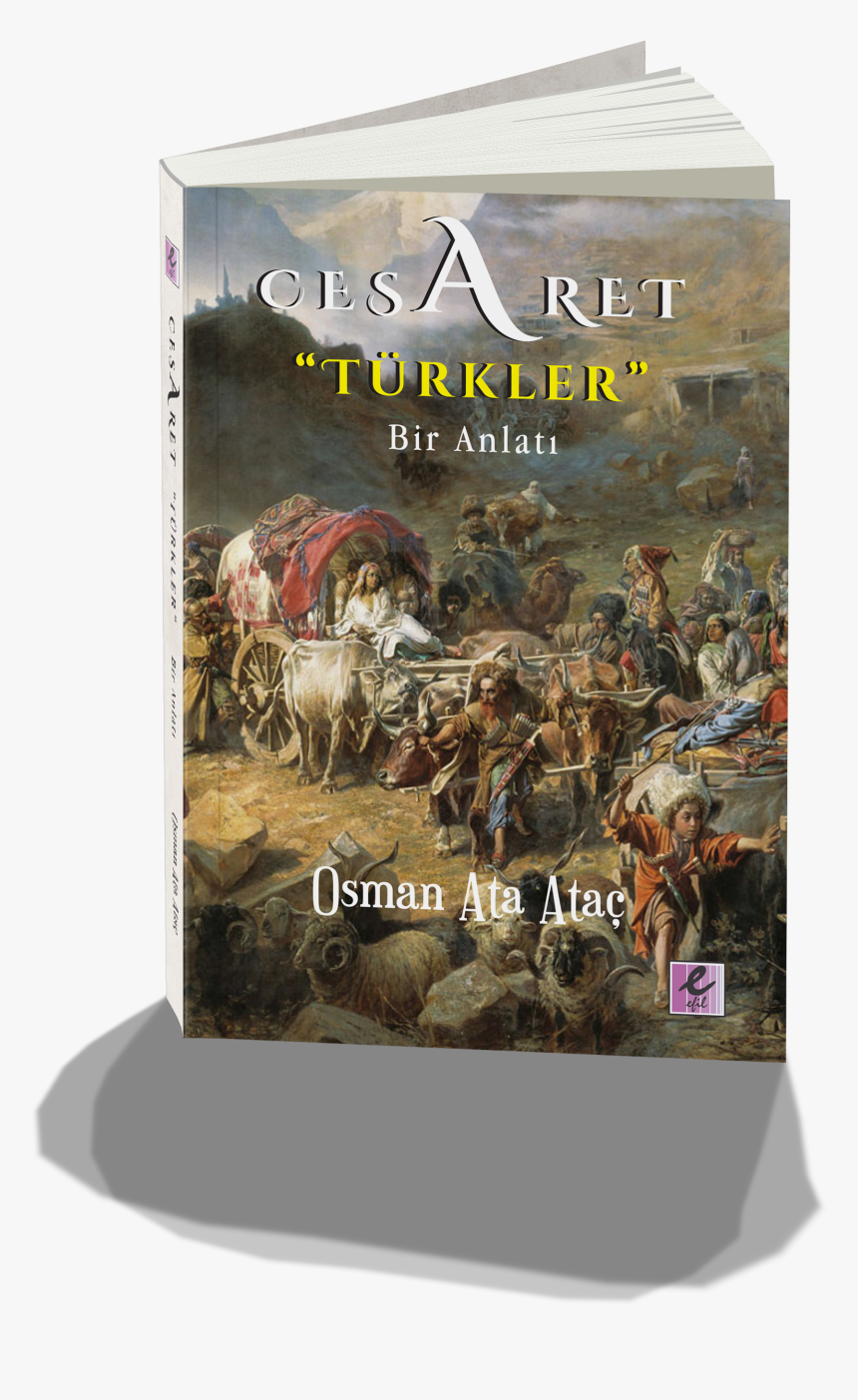 Кавказ Война Российская Империя Картина, HD Png Download