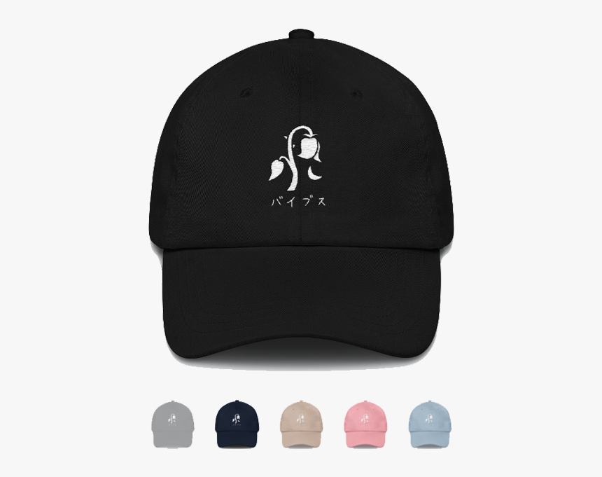 Vibes Apparel Fallen Rose Dad Hat - Baseball Cap, HD Png Download