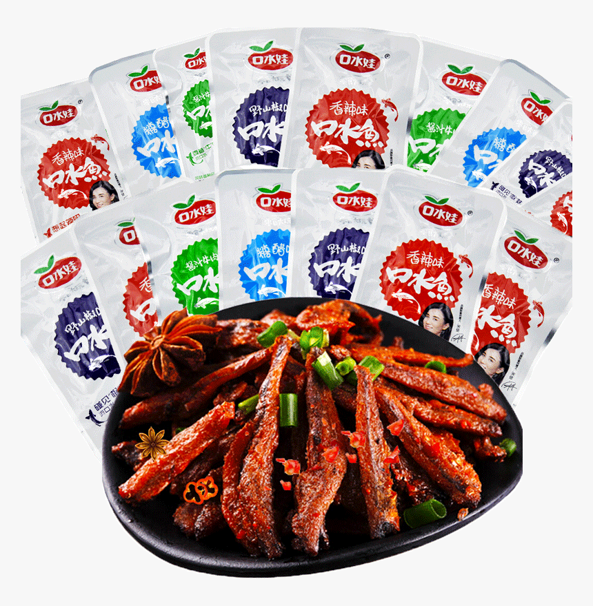 Snack, HD Png Download
