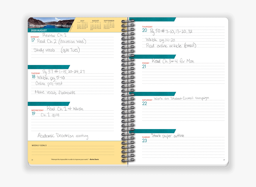 Screenshot, HD Png Download