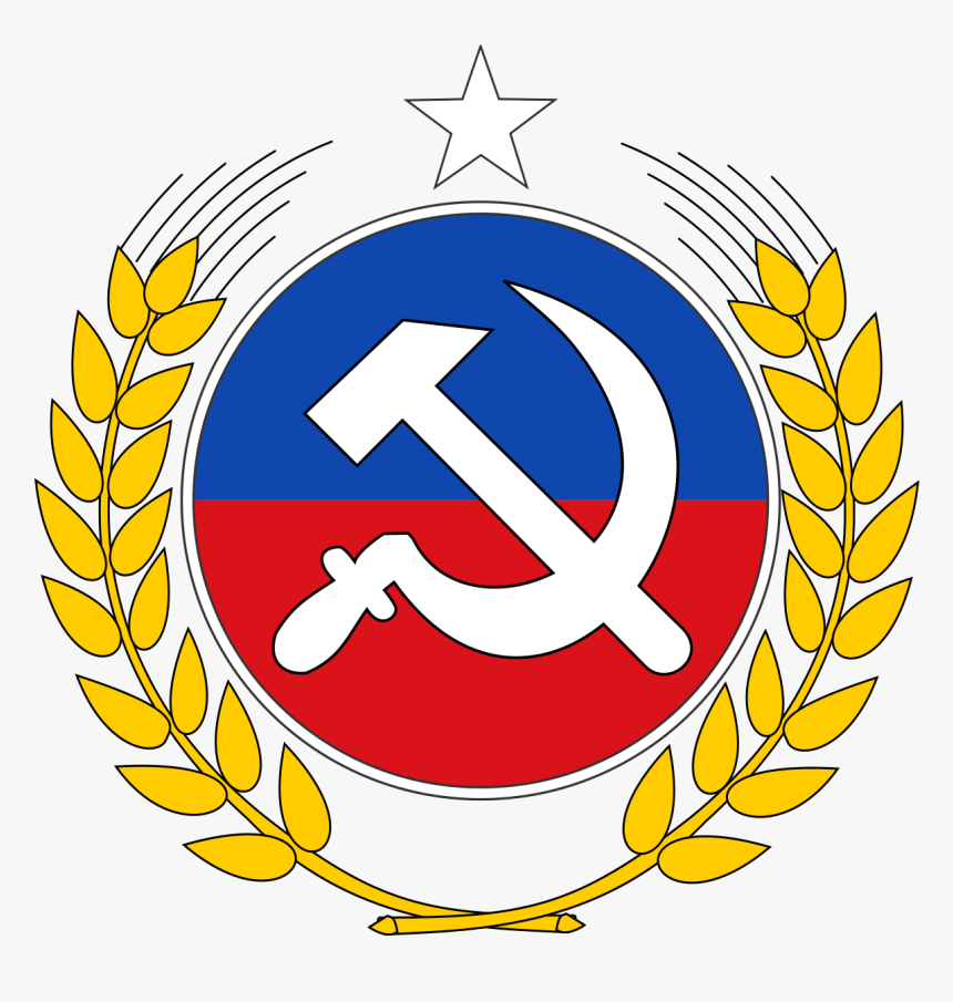 Soviet Union Communist Logo, HD Png Download