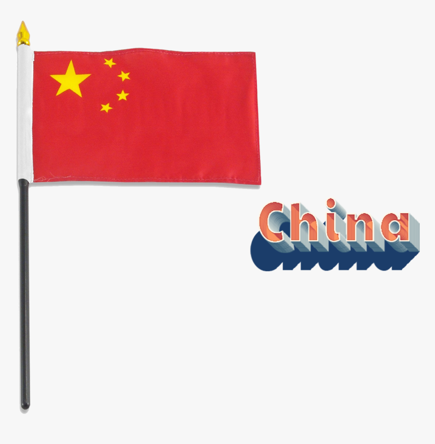 China Flag Png Image File - Flag, Transparent Png