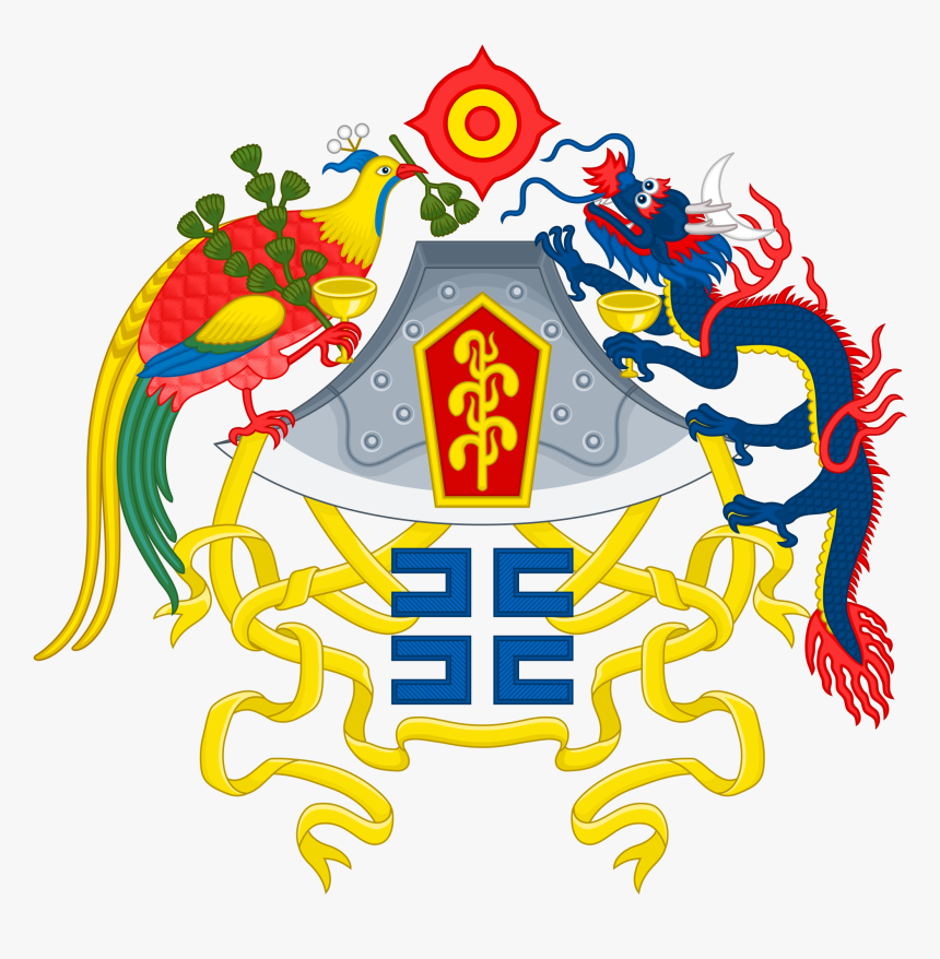 Republic Of China Emblem, HD Png Download