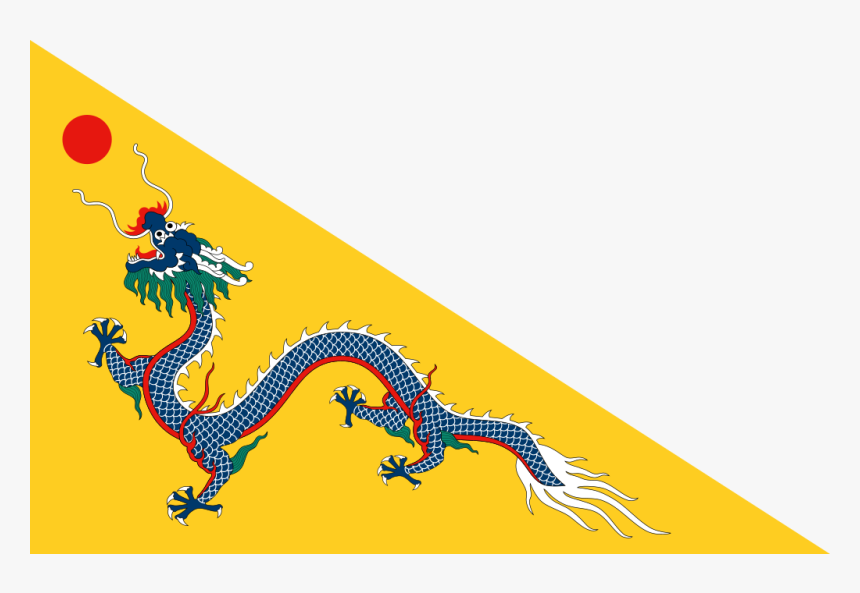Qing Flag - Cờ Nhà Thanh, HD Png Download