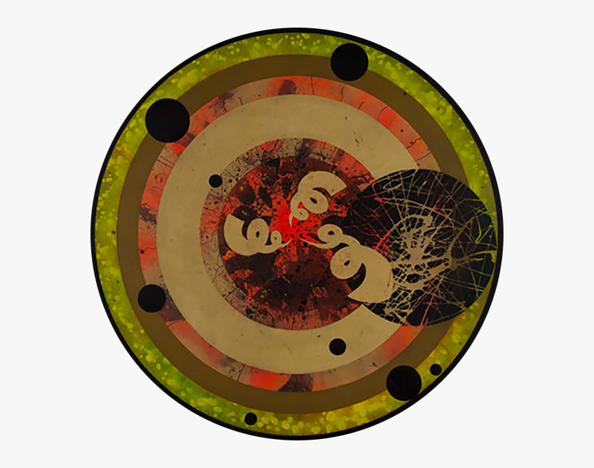 Circular Cropped Png 0017 Circular 18 - Circle, Transparent Png