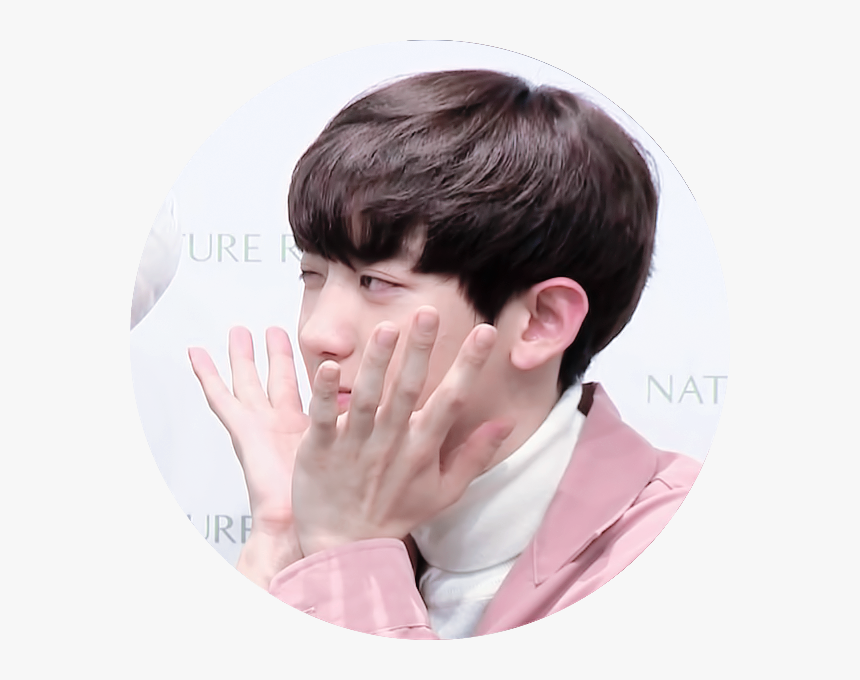 161110 Chanyeol, HD Png Download