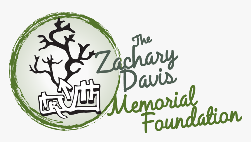 Nope Png , Png Download - Ambiental, Transparent Png