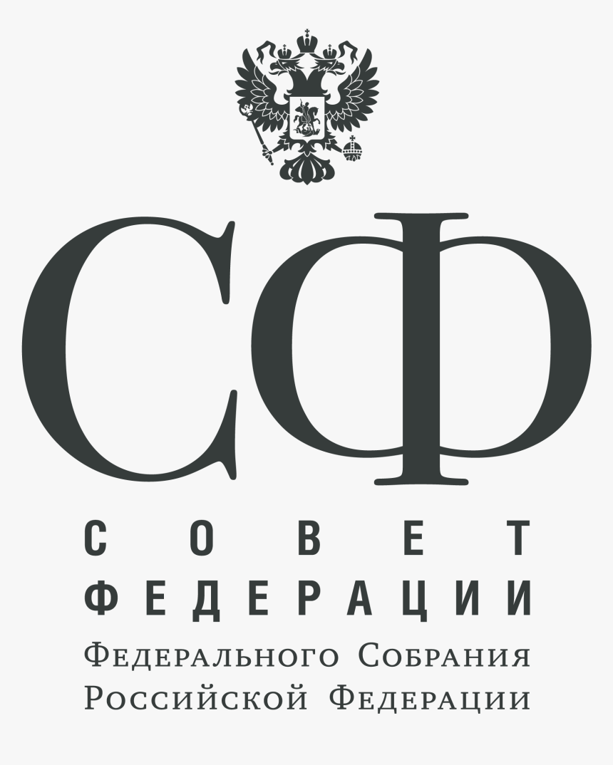 Emblem Of The Federation Council Of Russia - St John's College Ubc, HD Png Download