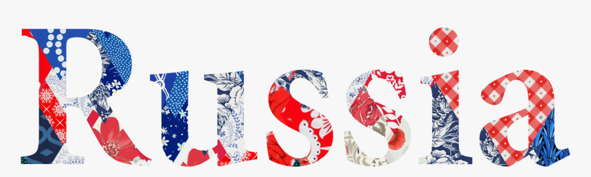 Christmas Decoration, HD Png Download