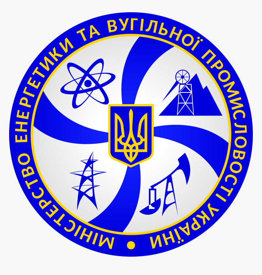 Coal Mining Emblem Png - Міністерство Енергетики Та Вугільної Промисловості, Transparent Png