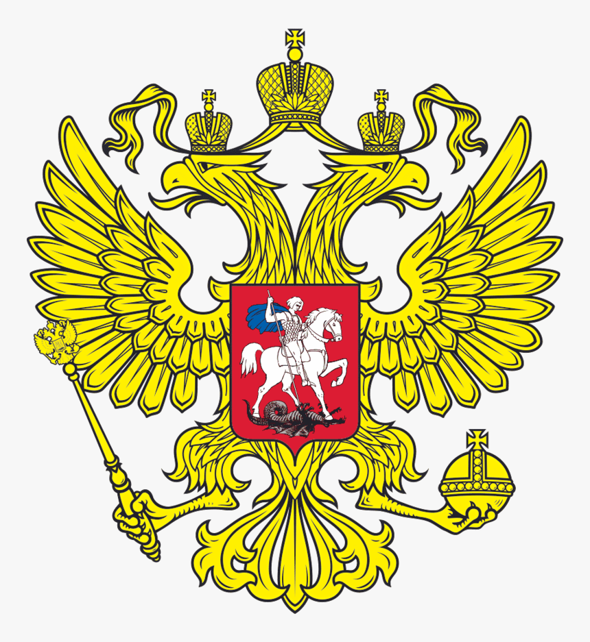 Russian Ministry Of Foreign Affairs Logo, HD Png Download