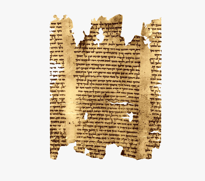Dead Sea Scrolls - Papel Medio De Comunicacion, HD Png Download