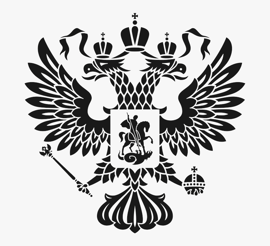 Coat Of Arms Russian Black And White, HD Png Download