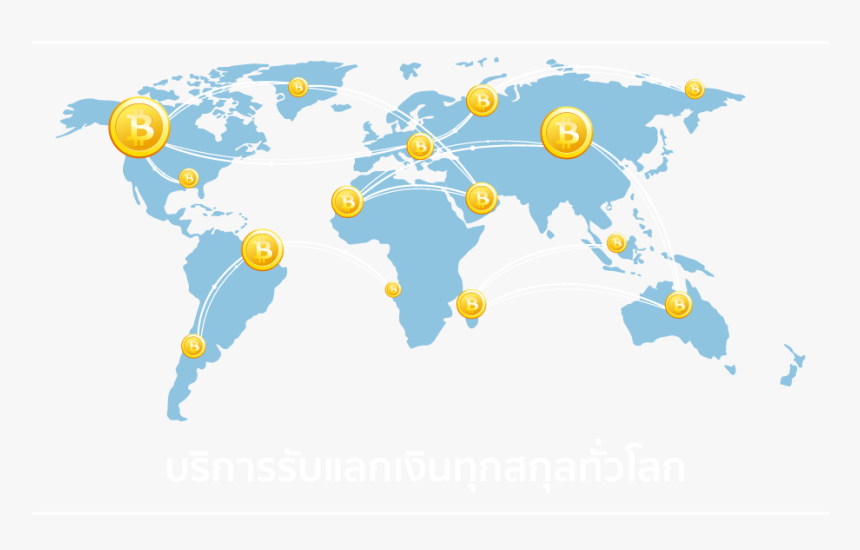 World Map Point Icon , Png Download - Convenio Sobre La Diversidad Biológica, Transparent Png