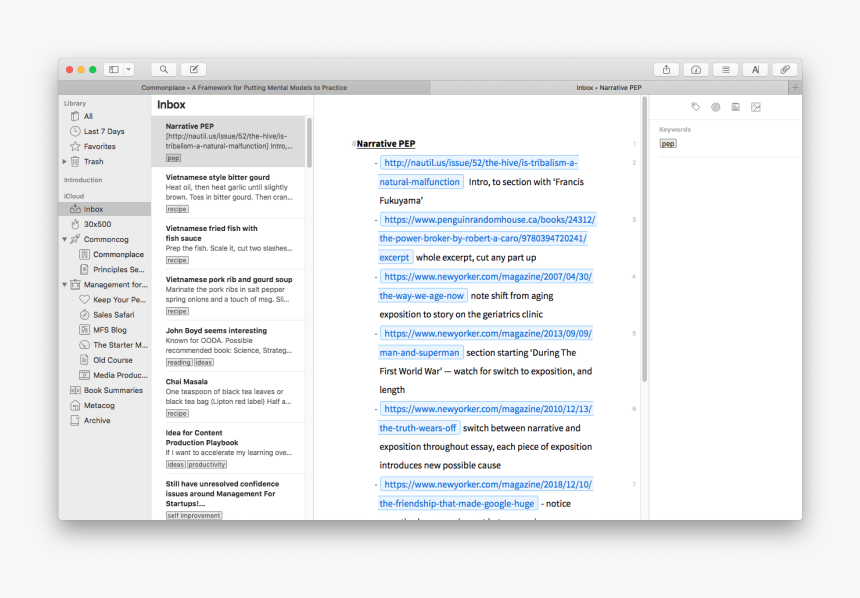 Screenshot, HD Png Download