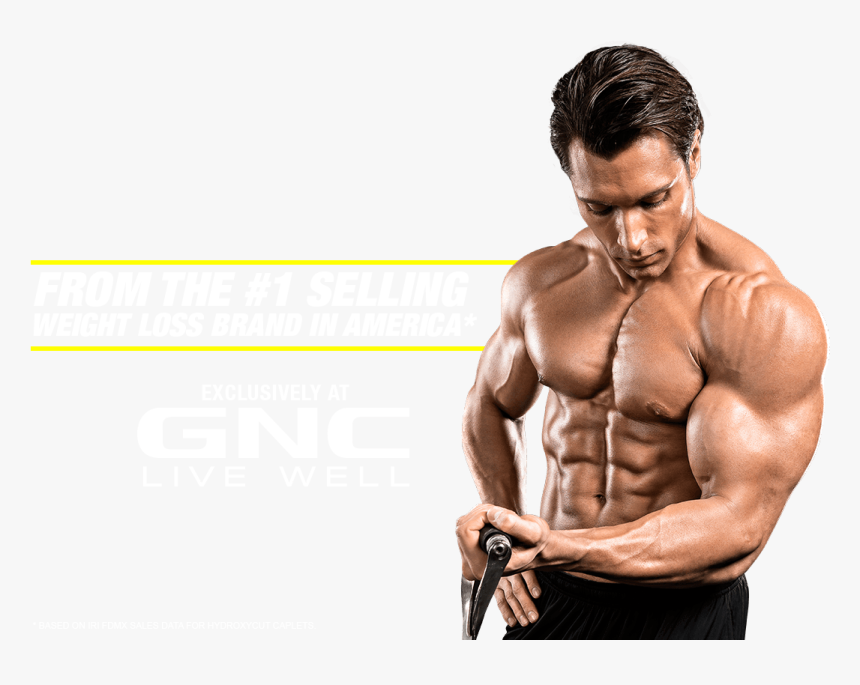Muscle Png Images - Hydroxycut, Transparent Png