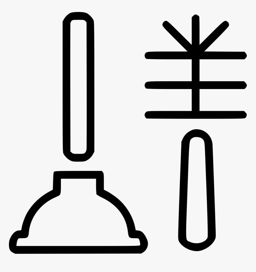 Toilet Plunger, HD Png Download