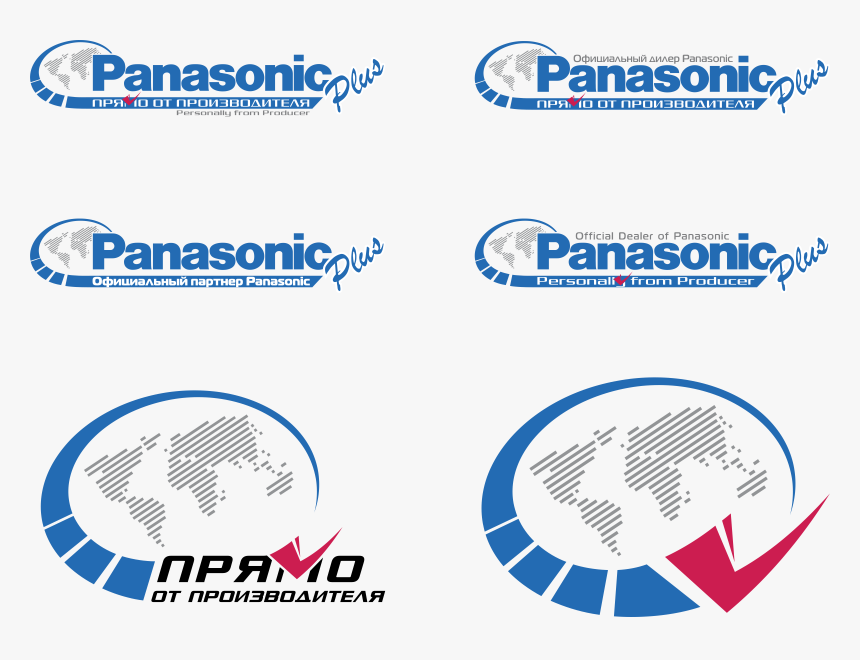 Panasonic Plus Logo Png Transparent - Panasonic, Png Download