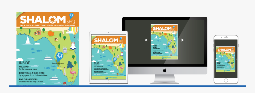 Shalom Srq Header 1, HD Png Download
