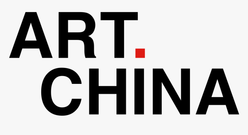 Art China, HD Png Download