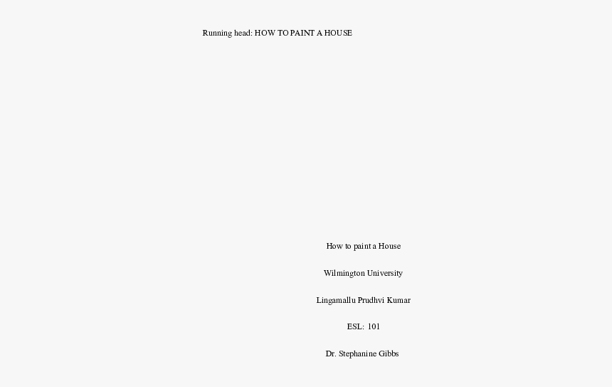 Start Out A Paper Reflecting, HD Png Download