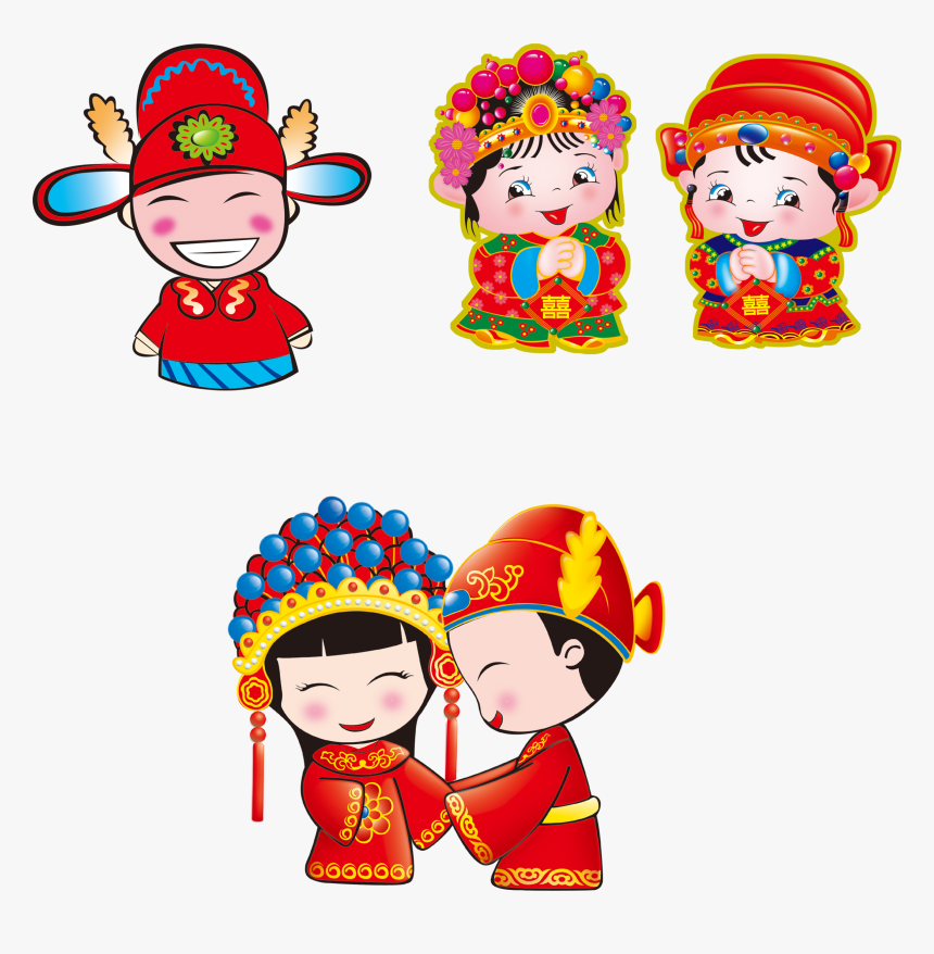 Chinese Marriage Wedding Clip Art - Chinese Wedding Cartoon, HD Png Download