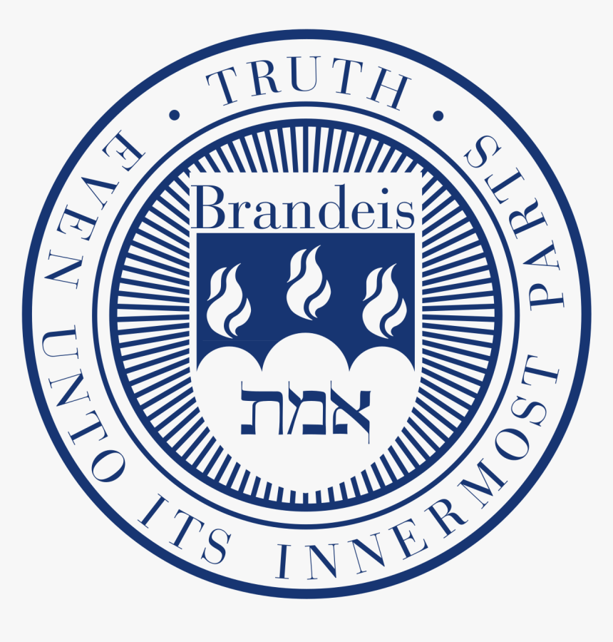 Brandeis University Symbol, HD Png Download