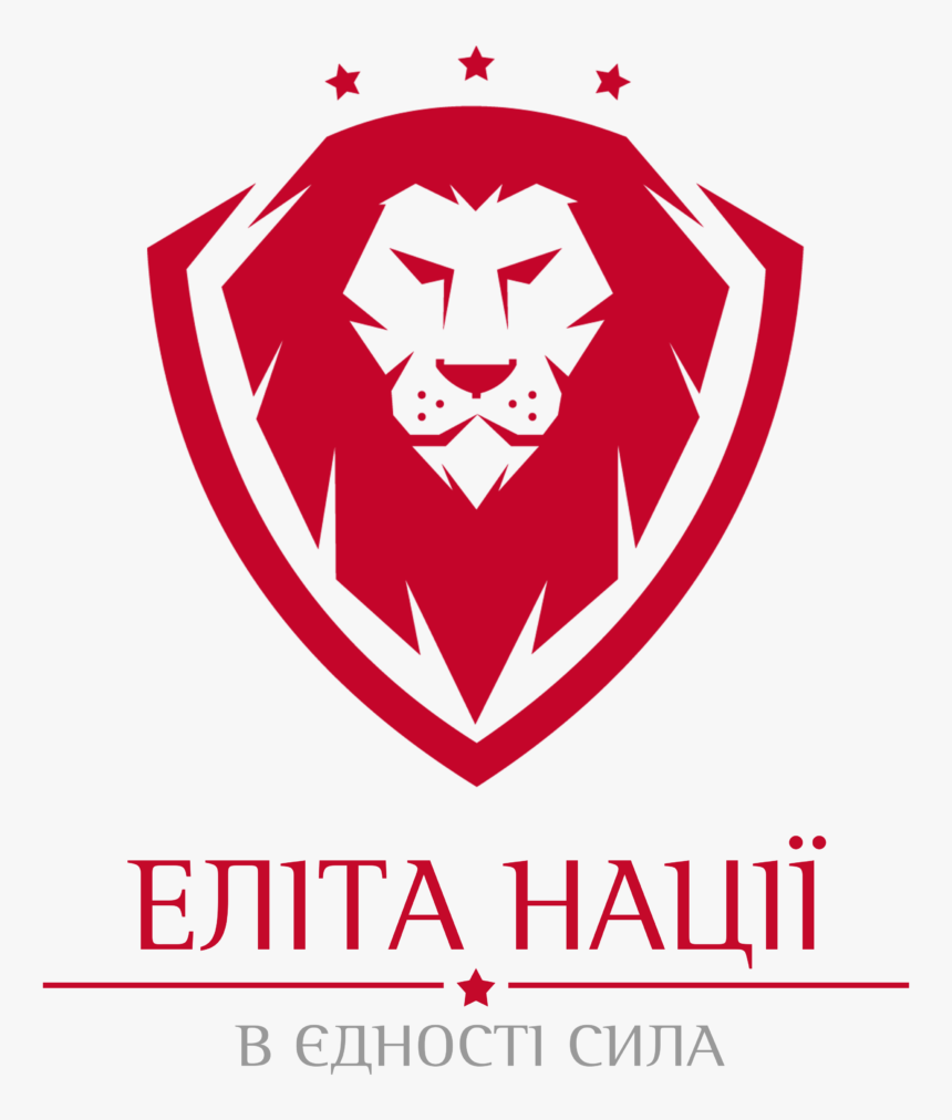 Emblem, HD Png Download