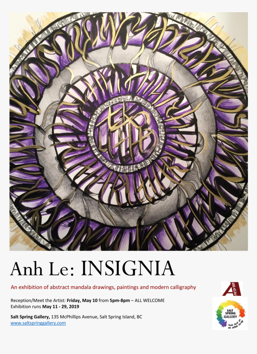 Circle, HD Png Download