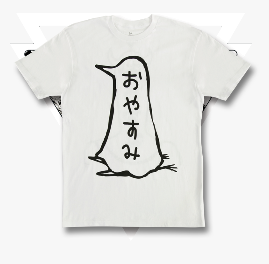Punpun T Shirt, HD Png Download