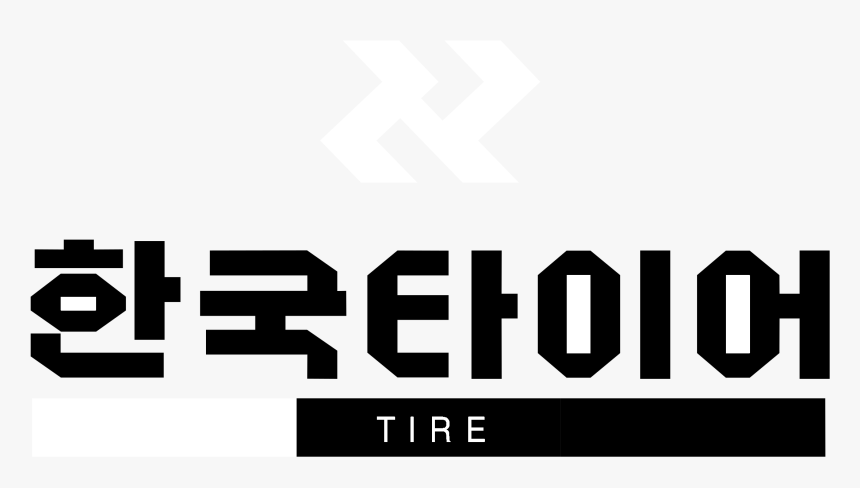 Hankook Tire, HD Png Download