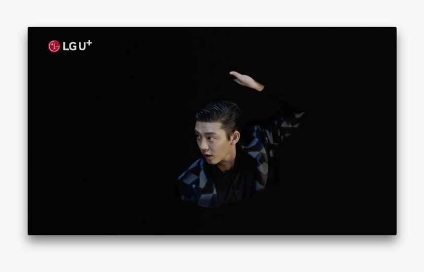 Screenshot, HD Png Download