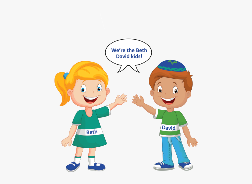 Cute Children Clipart, HD Png Download