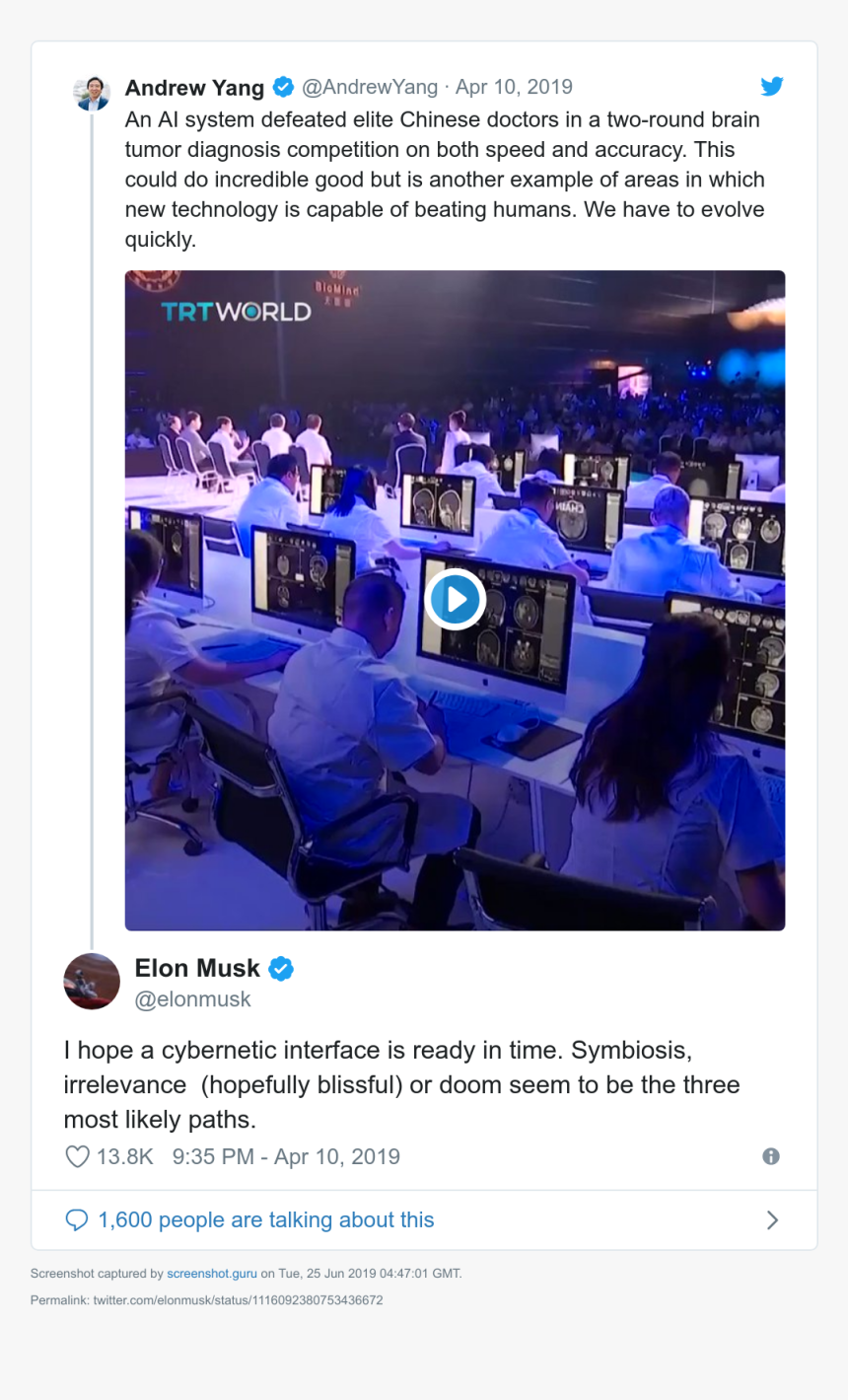 Website, HD Png Download