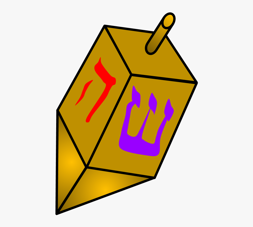 Dreidel, Yellow With Hebrew Letters, Toy, HD Png Download
